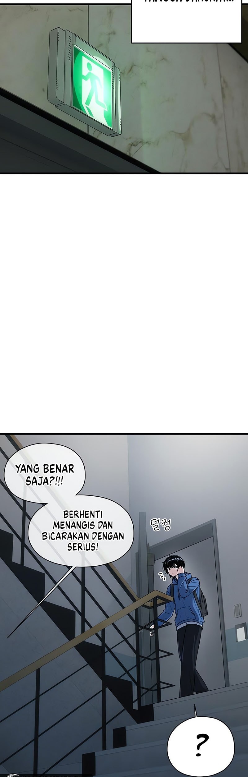 Job Change Log Chapter 7 Gambar 56