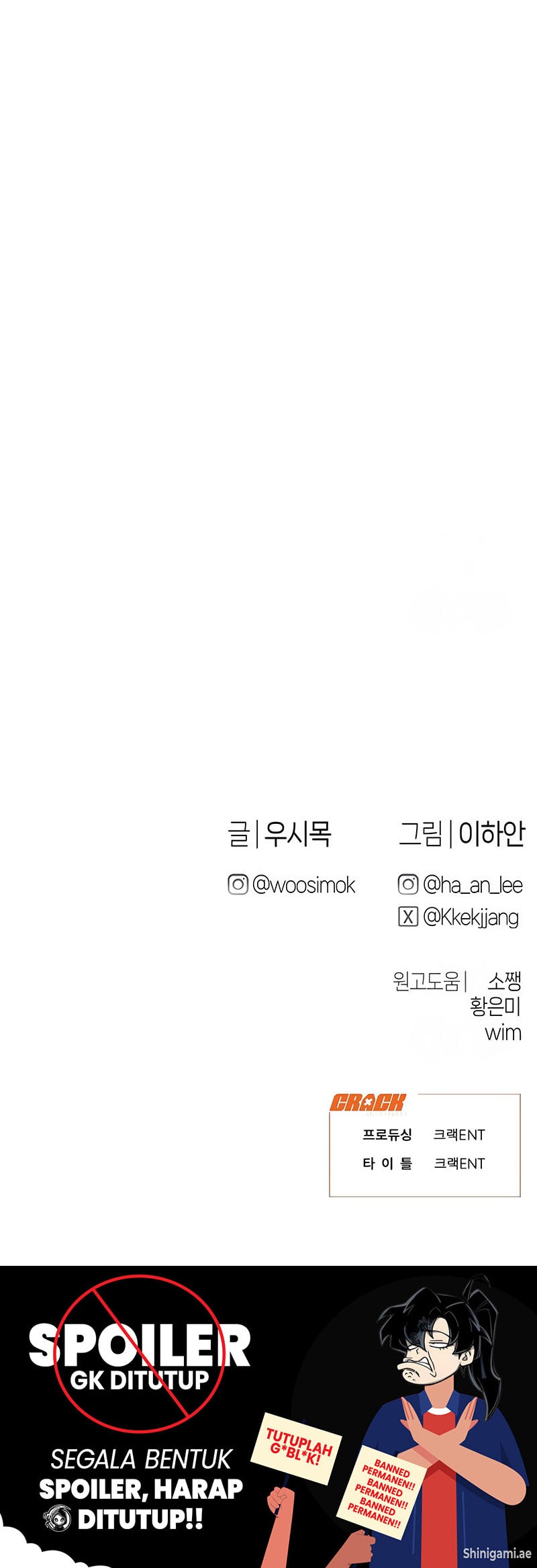 Job Change Log Chapter 7 Gambar 62