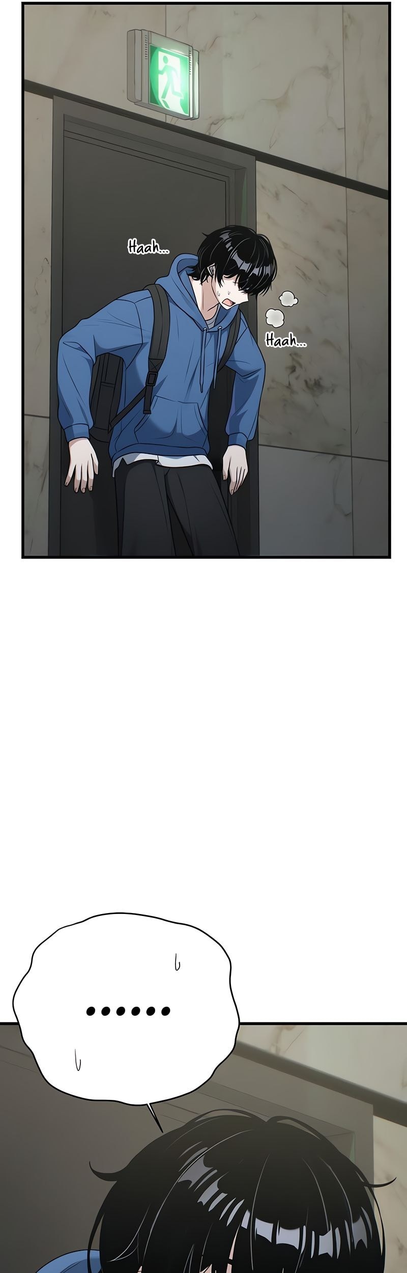 Job Change Log Chapter 8 Gambar 10