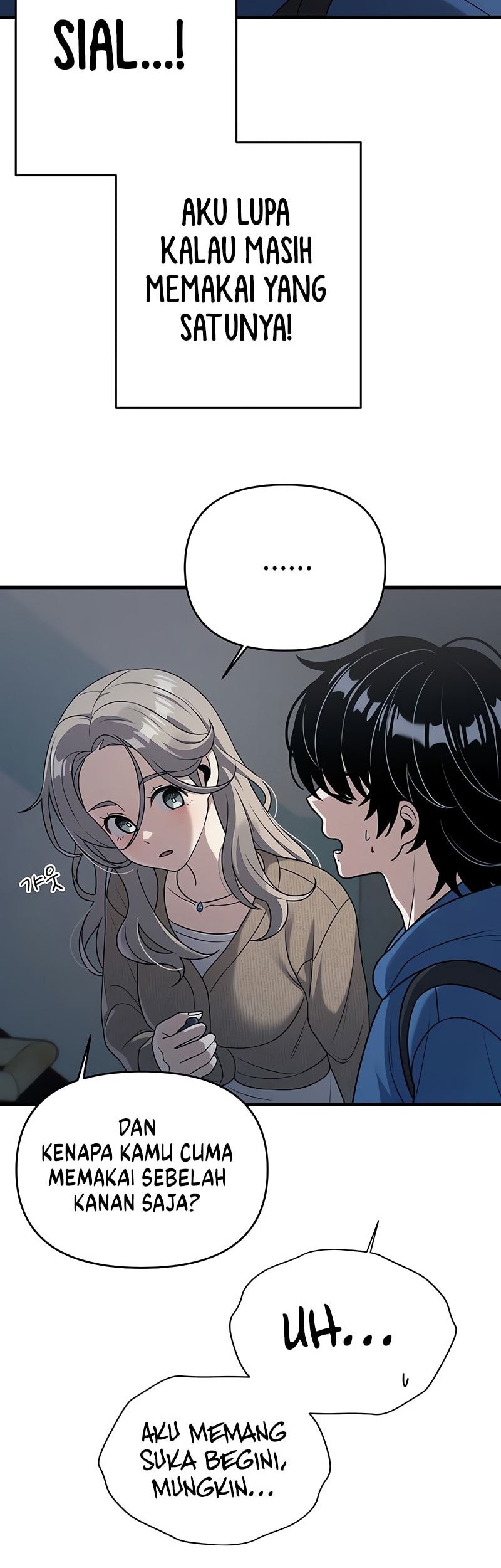 Job Change Log Chapter 8 Gambar 23