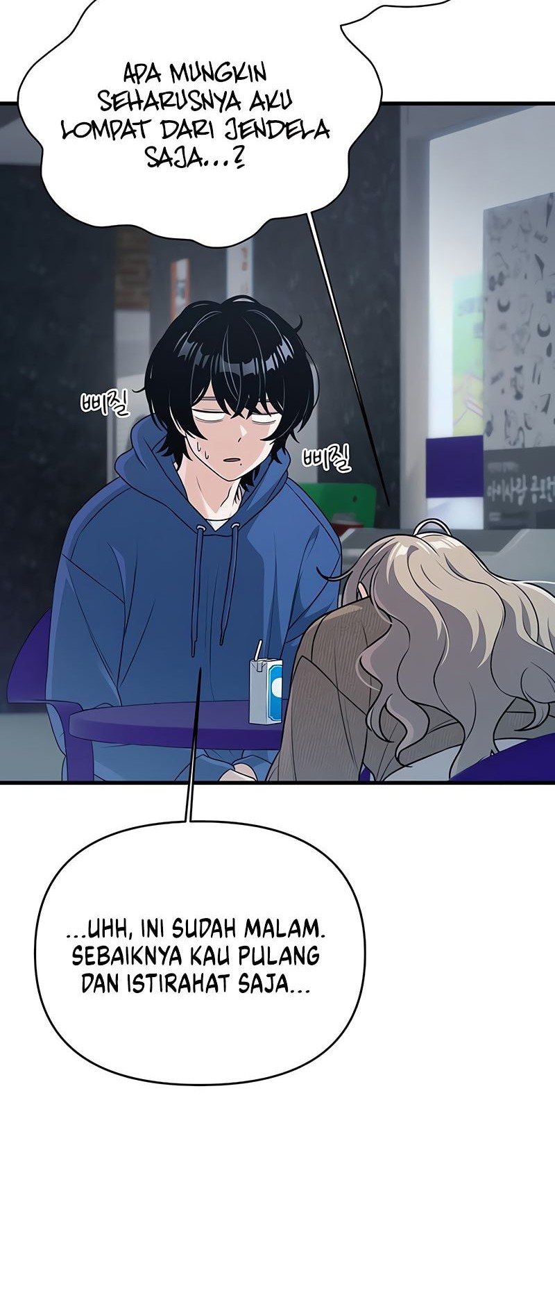 Job Change Log Chapter 8 Gambar 33