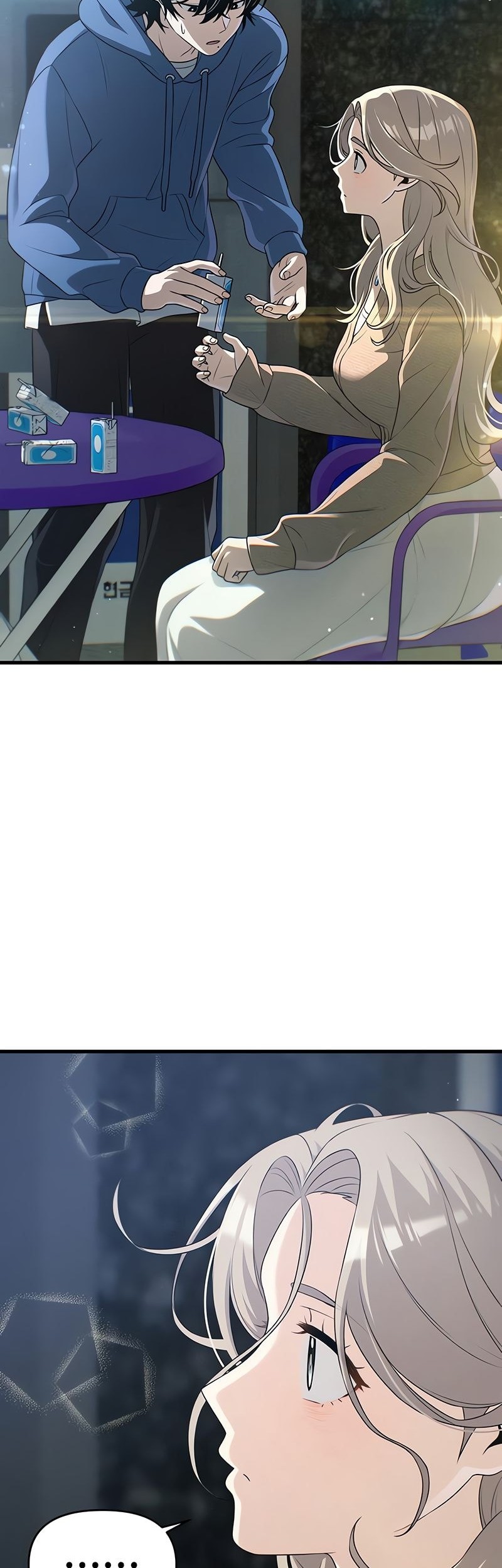 Job Change Log Chapter 8 Gambar 43