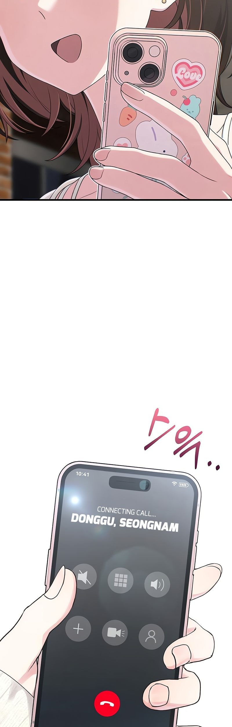 Job Change Log Chapter 8 Gambar 64