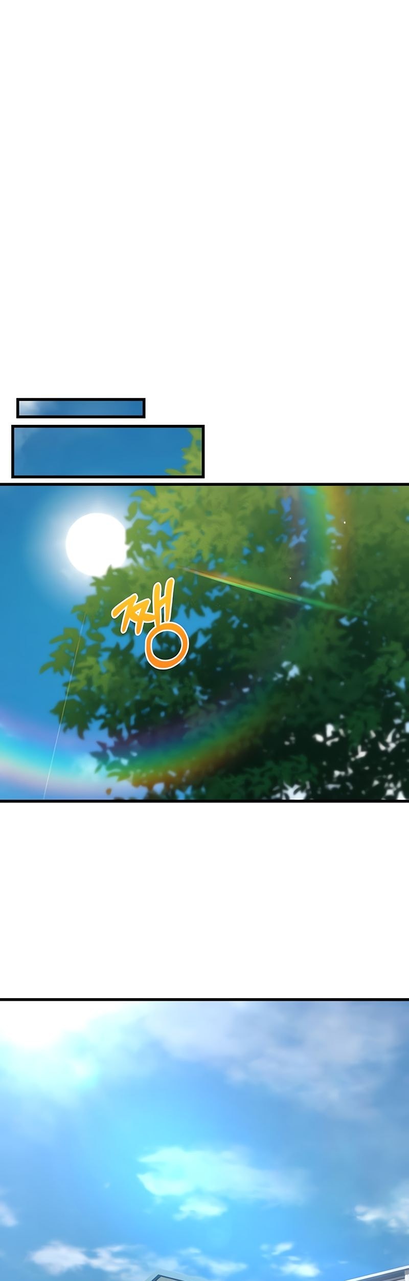 Job Change Log Chapter 8 Gambar 58