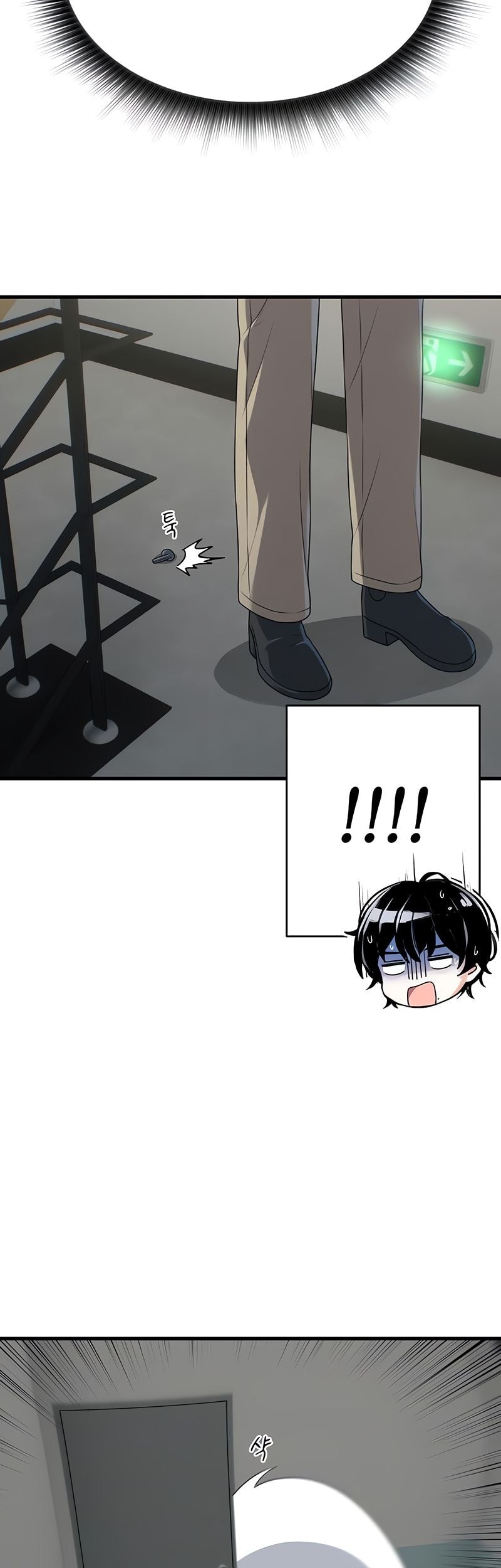 Job Change Log Chapter 8 Gambar 8