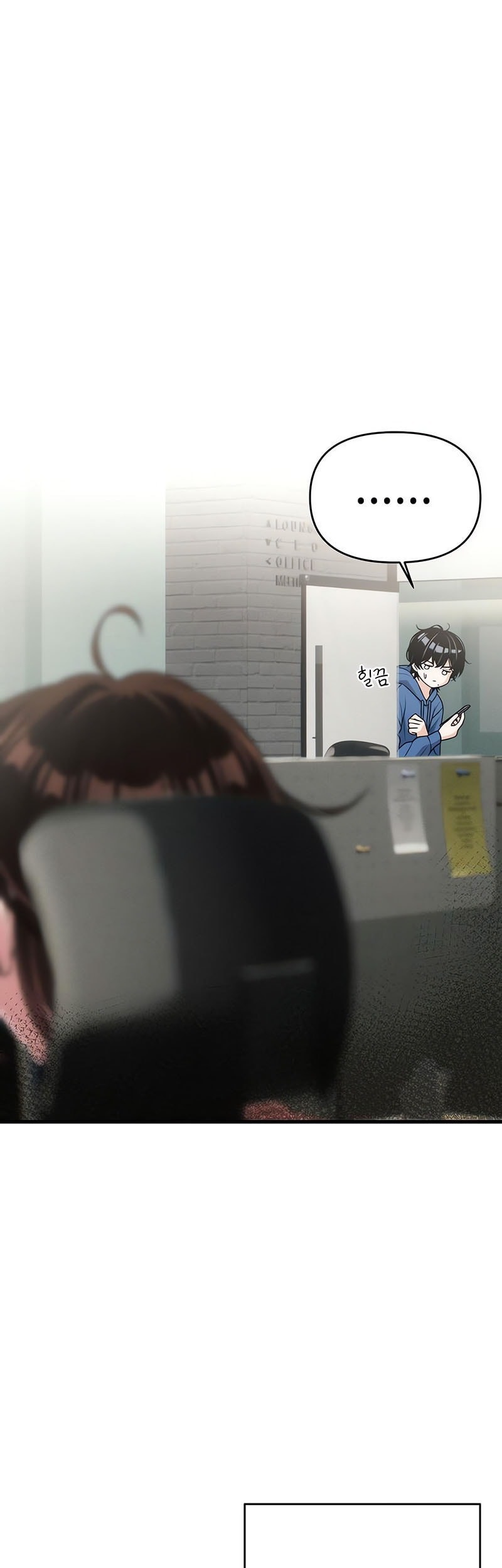 Job Change Log Chapter 9 Gambar 18