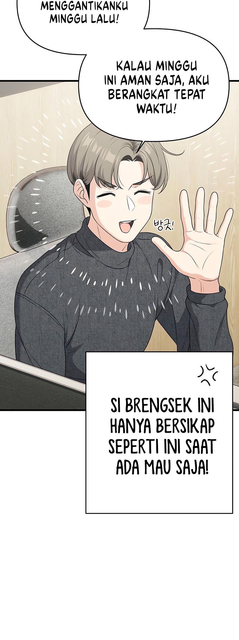 Job Change Log Chapter 9 Gambar 25