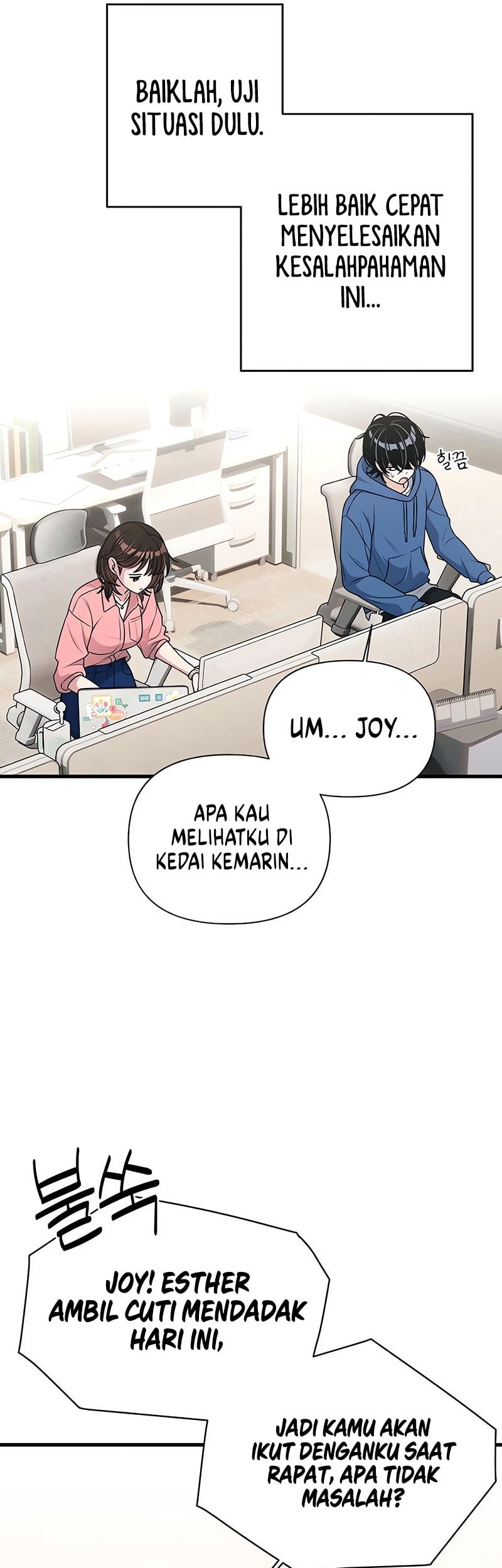 Job Change Log Chapter 9 Gambar 26