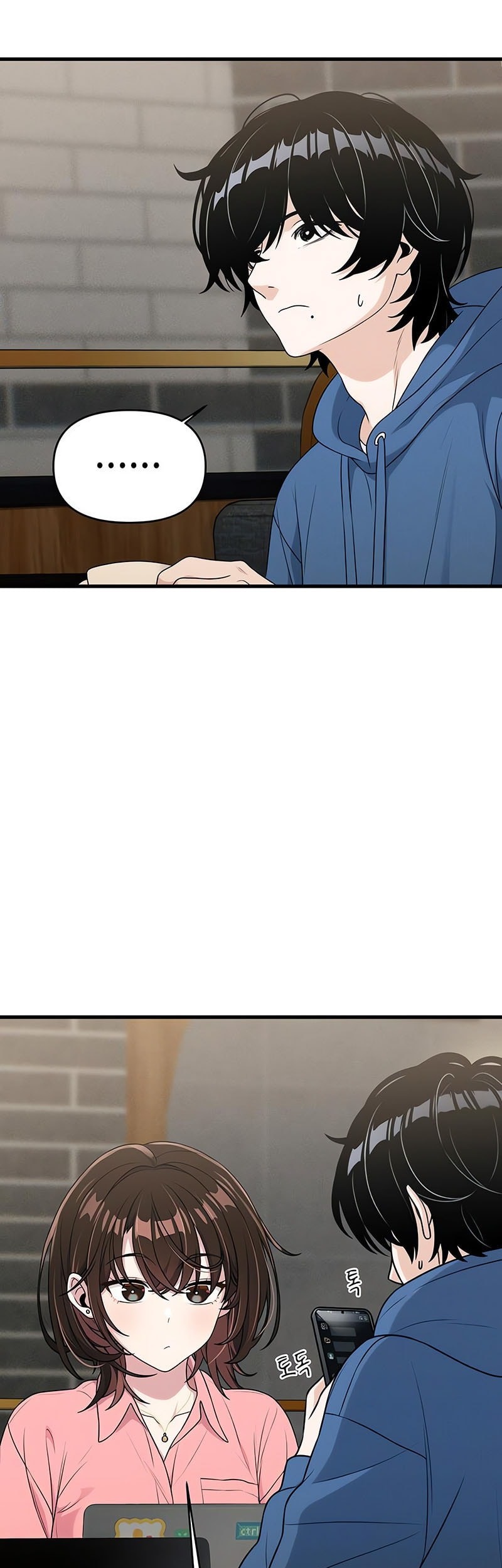 Job Change Log Chapter 9 Gambar 38