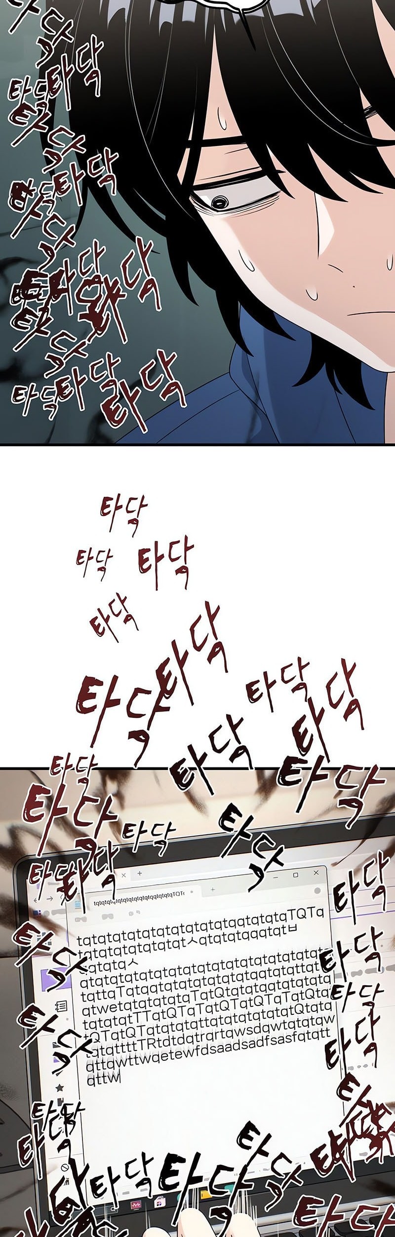 Job Change Log Chapter 9 Gambar 59