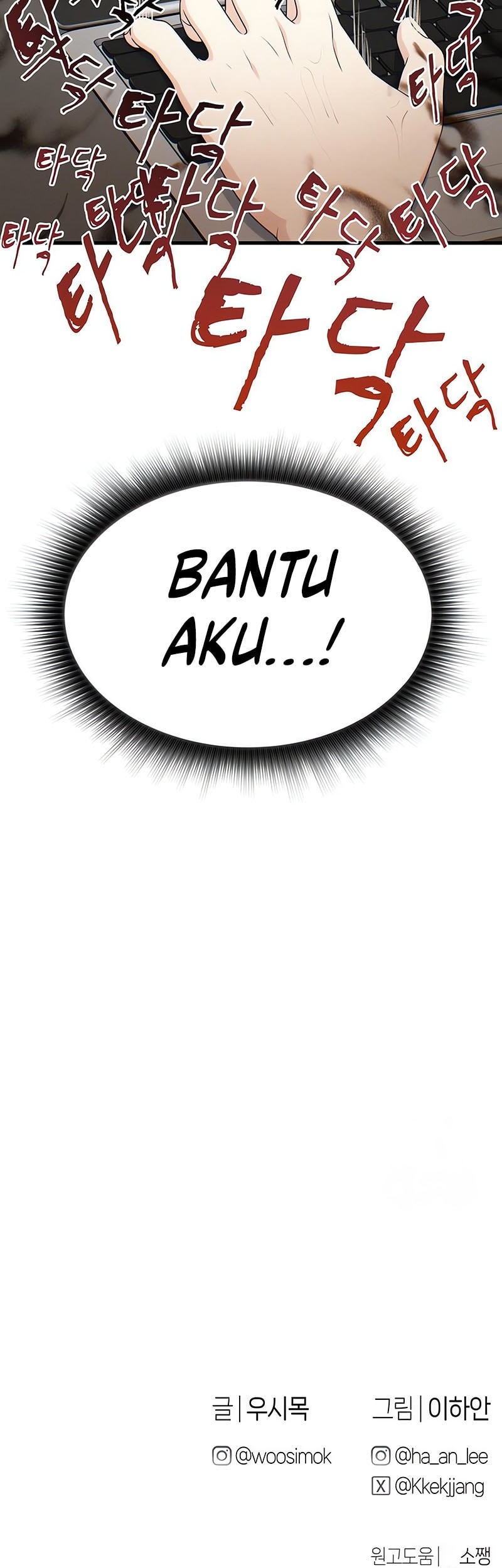 Job Change Log Chapter 9 Gambar 60