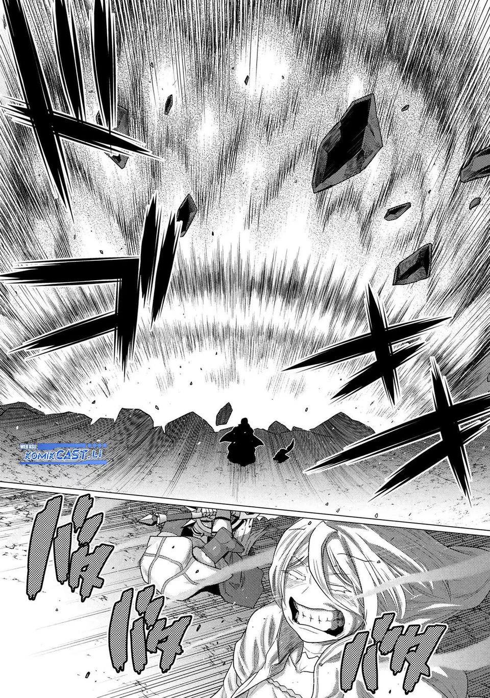 Kumo desu ga, Nani ka? Chapter 74.1 Gambar 11