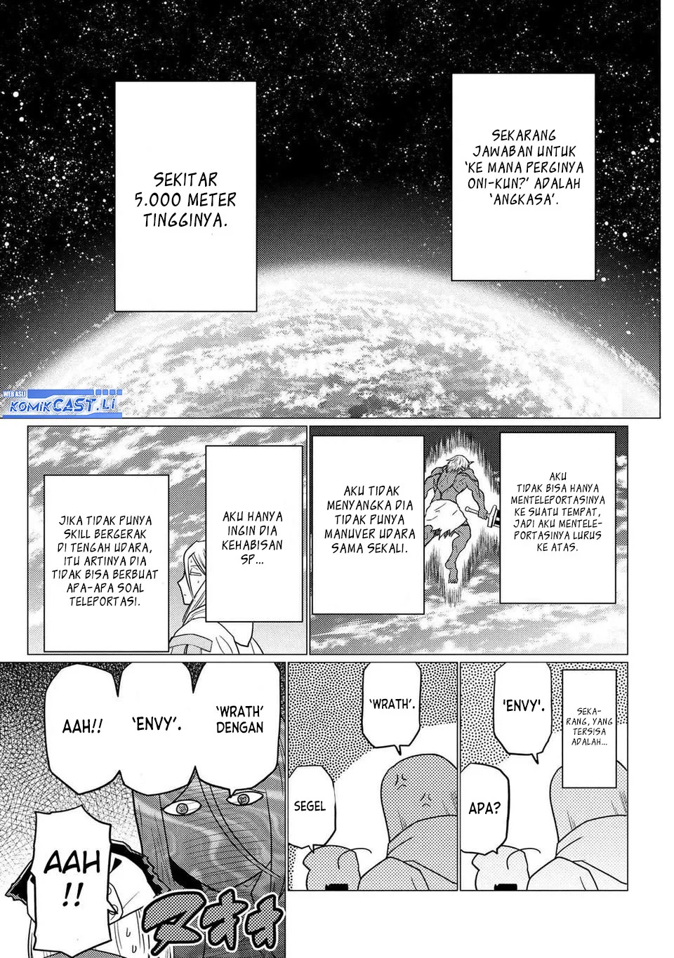 Kumo desu ga, Nani ka? Chapter 74.1 Gambar 13