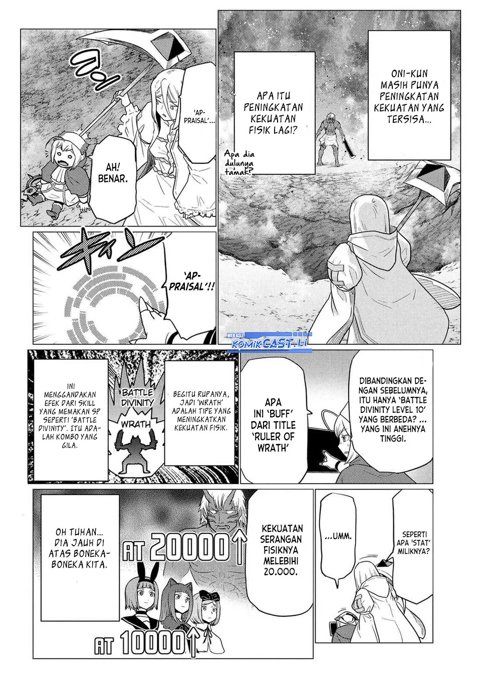 Manga Kumo desu ga, Nani ka? Chapter 74.1 gambar nomor 2