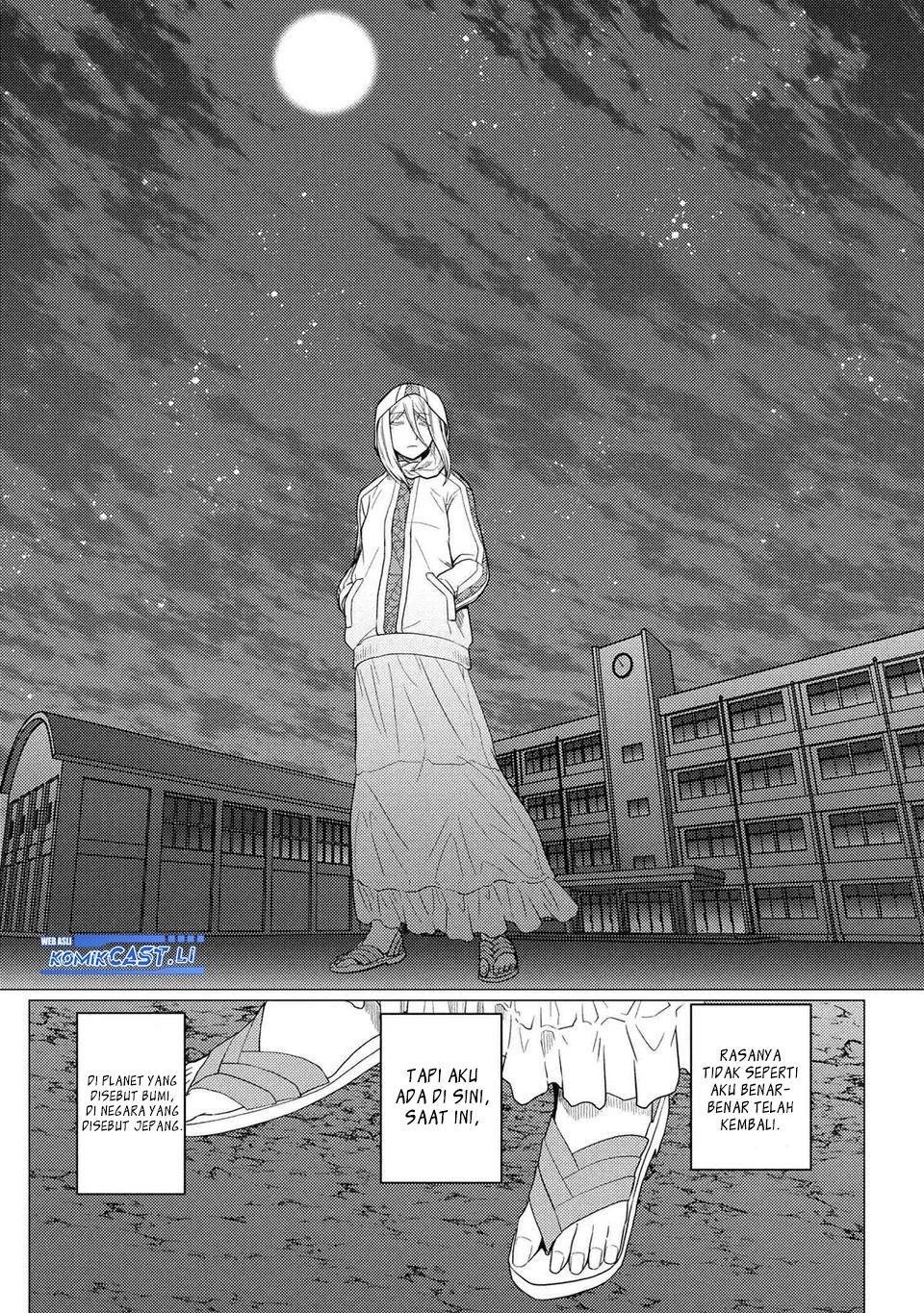 Kumo desu ga, Nani ka? Chapter 75.1 Gambar 4