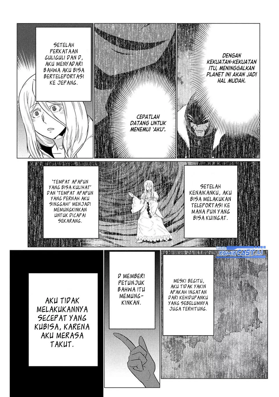 Kumo desu ga, Nani ka? Chapter 75.1 Gambar 5