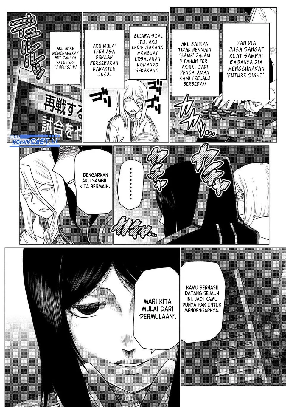 Kumo desu ga, Nani ka? Chapter 75.2 Gambar 6