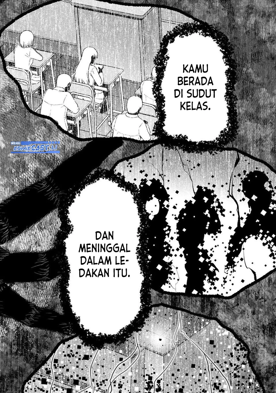 Kumo desu ga, Nani ka? Chapter 75.2 Gambar 12