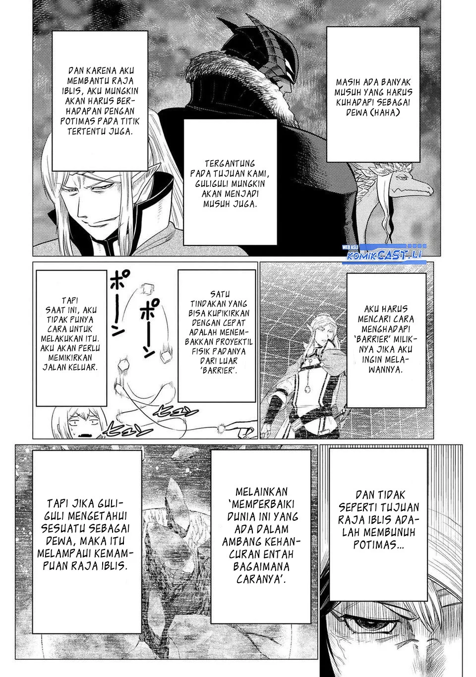 Kumo desu ga, Nani ka? Chapter 76.1 Gambar 12