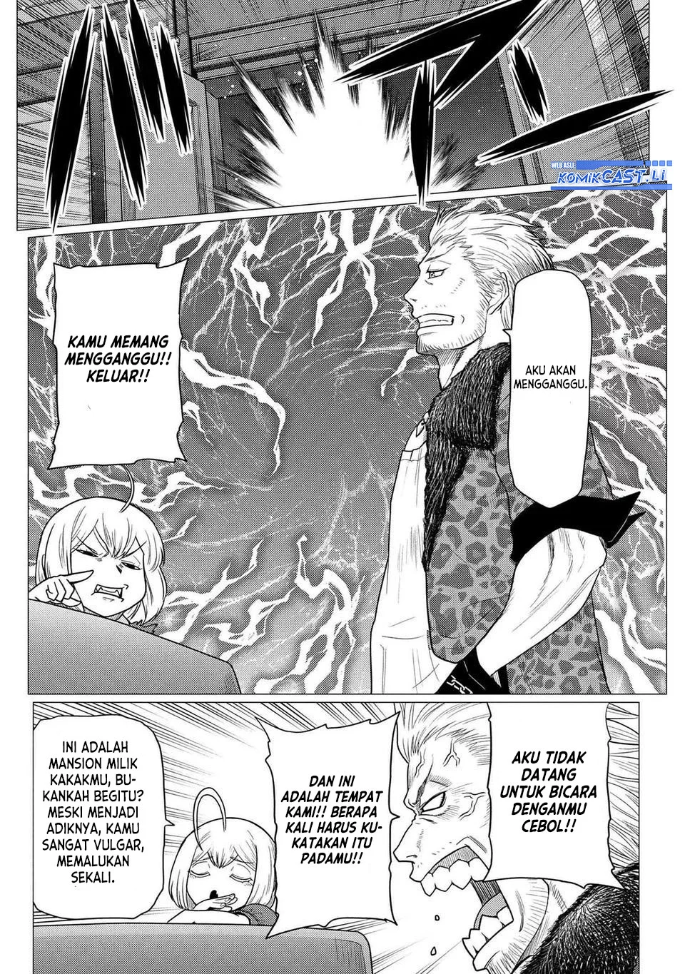 Kumo desu ga, Nani ka? Chapter 76.1 Gambar 14