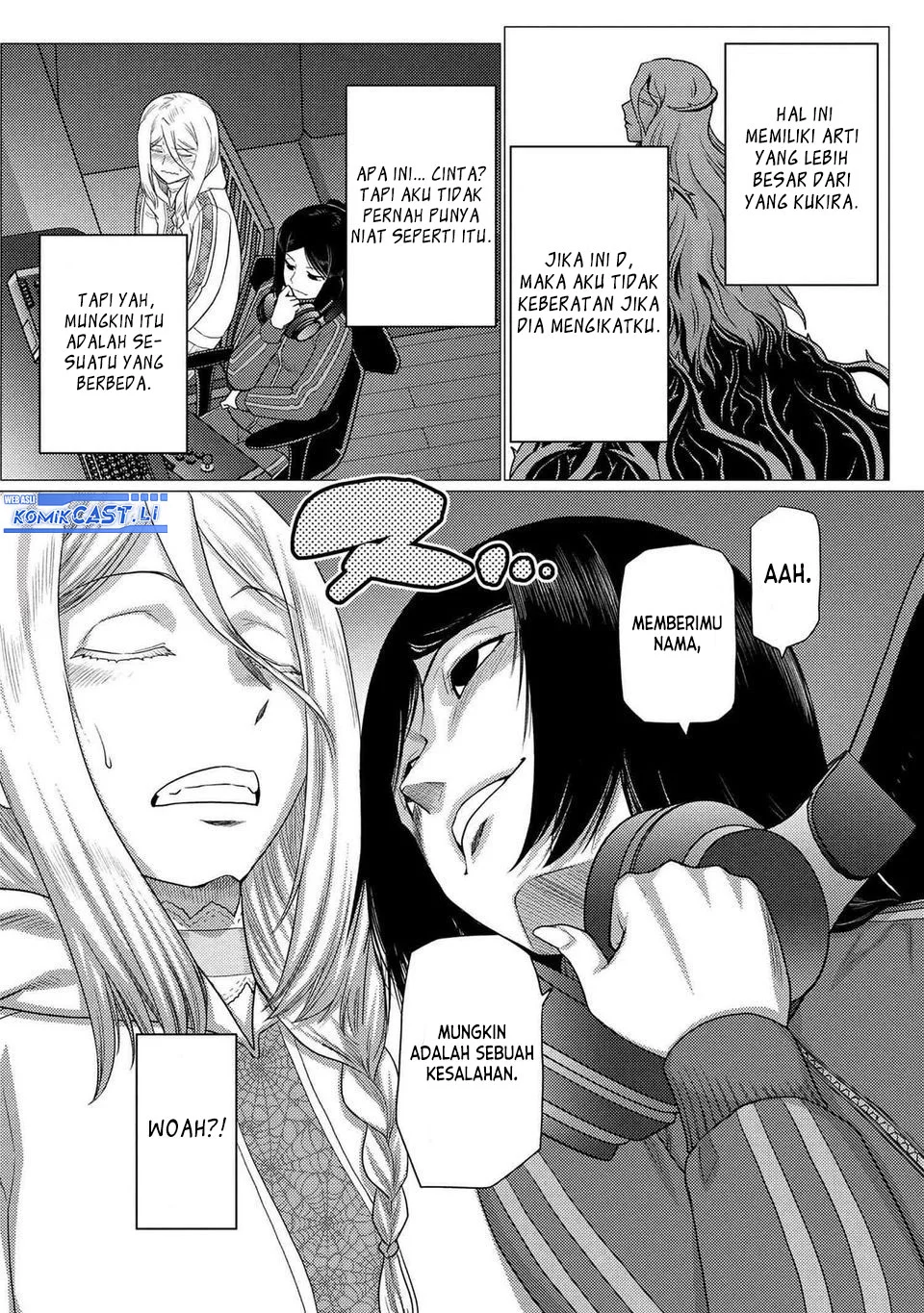 Manga Kumo desu ga, Nani ka? Chapter 76.1 gambar nomor 2