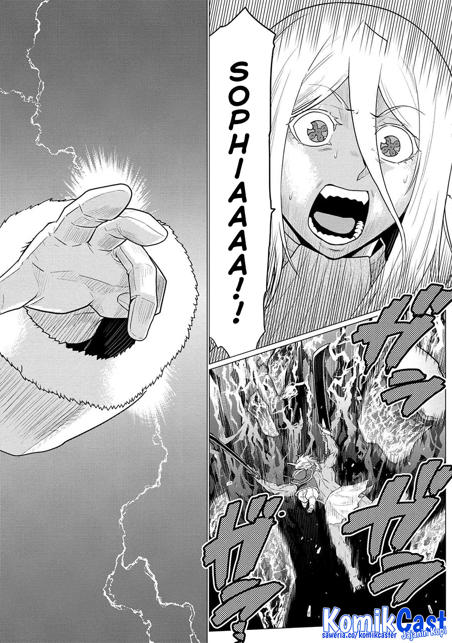 Kumo desu ga, Nani ka? Chapter 70.1 Gambar 5