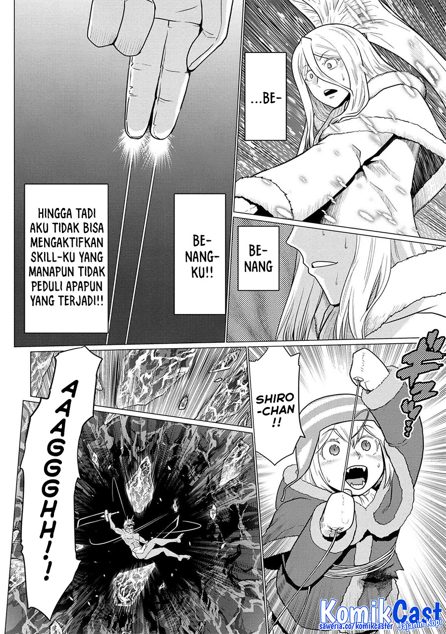 Kumo desu ga, Nani ka? Chapter 70.1 Gambar 8