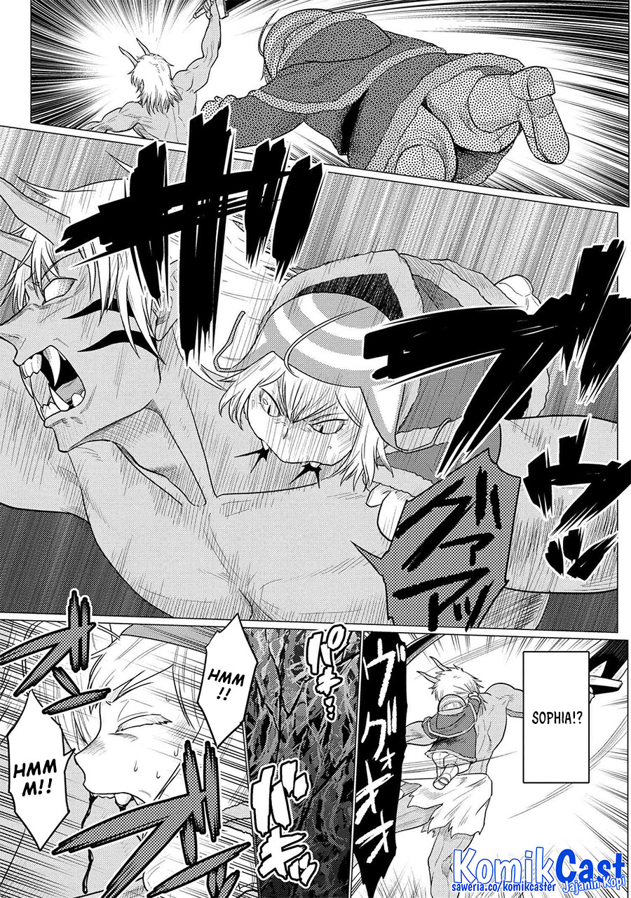 Kumo desu ga, Nani ka? Chapter 70.1 Gambar 3