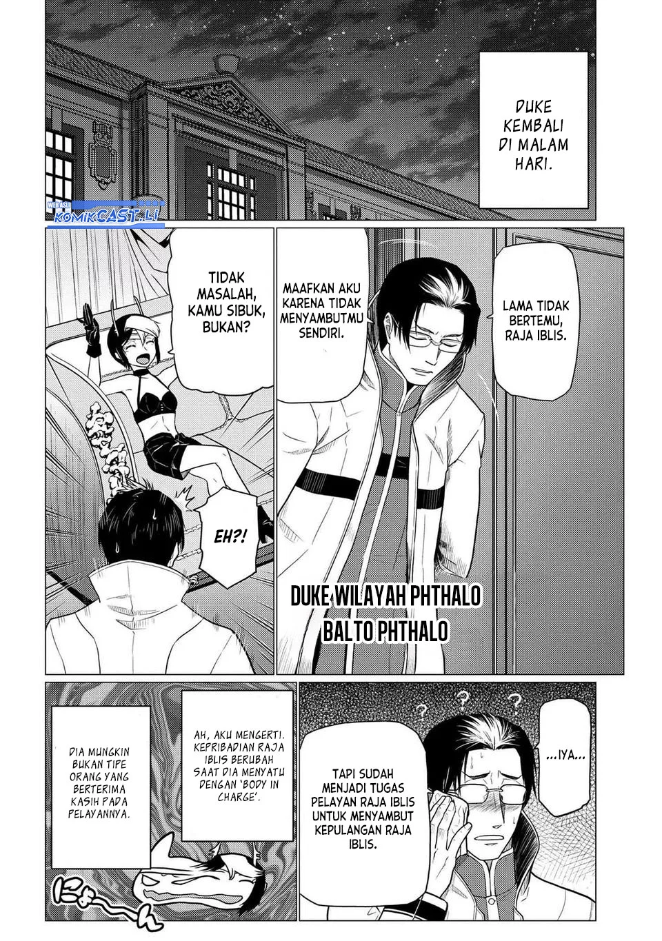 Kumo desu ga, Nani ka? Chapter 71.1 Gambar 10