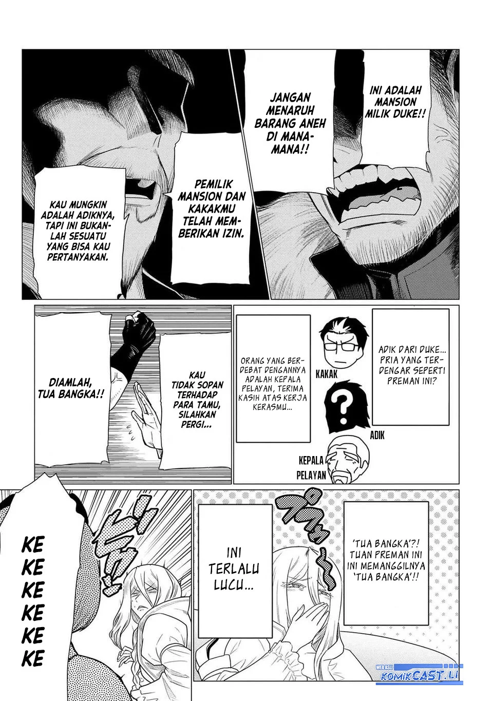 Kumo desu ga, Nani ka? Chapter 71.2 Gambar 7