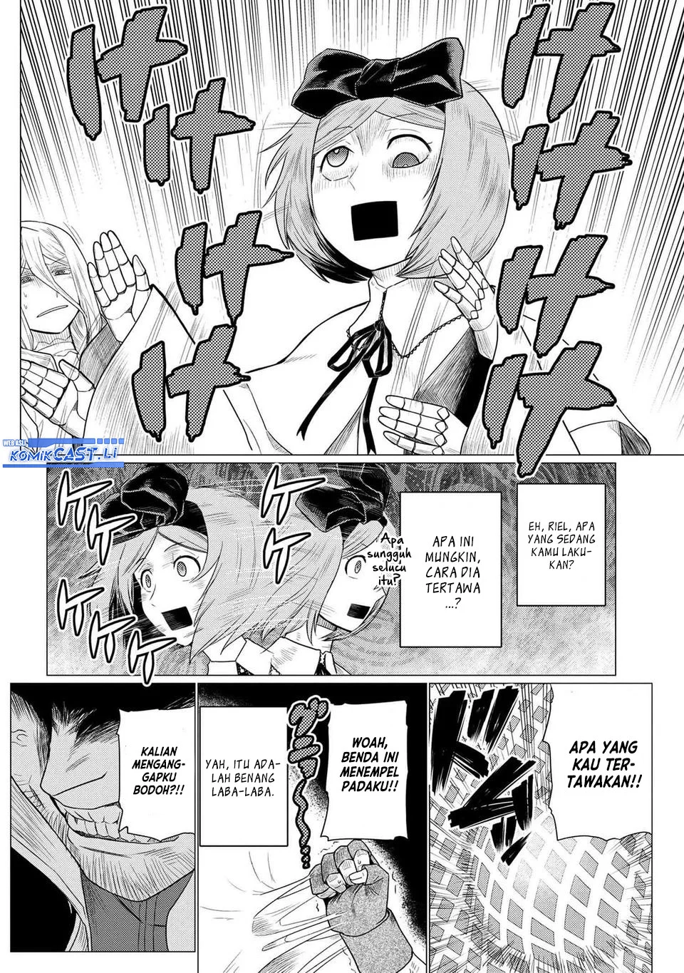 Kumo desu ga, Nani ka? Chapter 71.2 Gambar 8