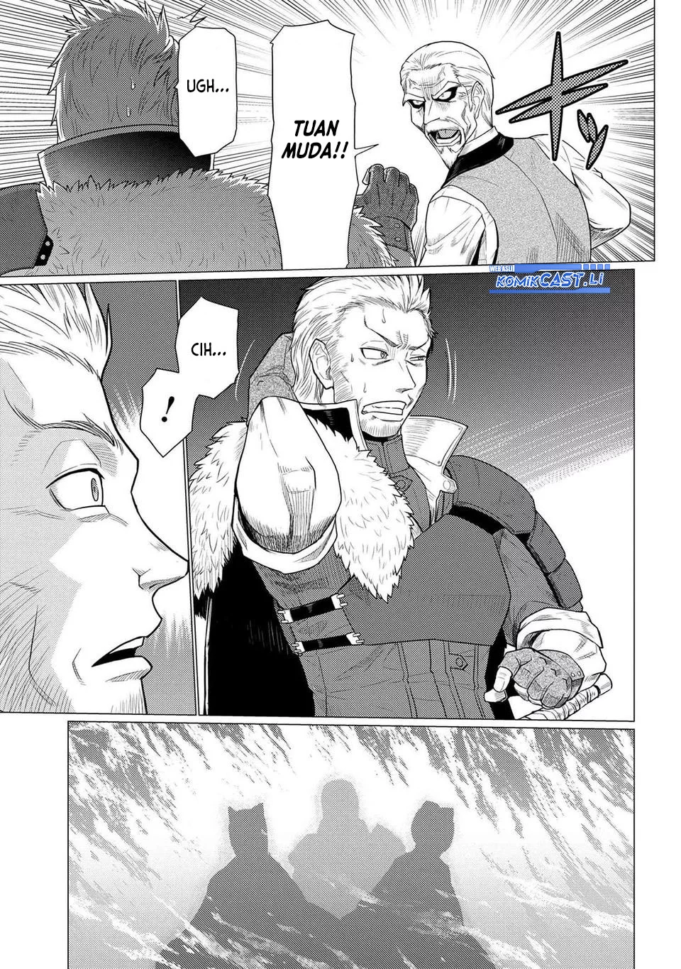 Kumo desu ga, Nani ka? Chapter 71.2 Gambar 11