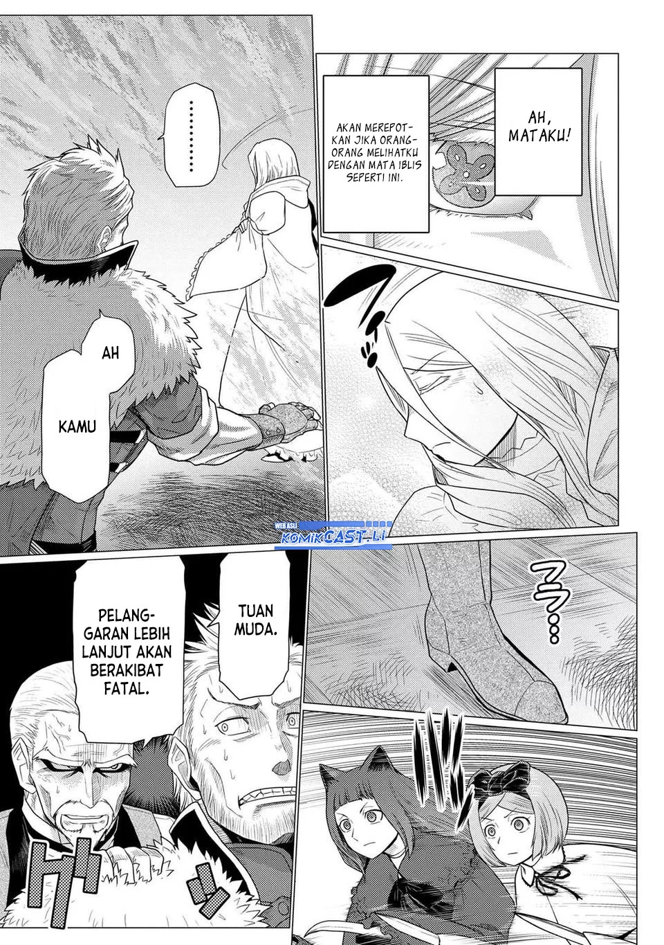 Kumo desu ga, Nani ka? Chapter 71.2 Gambar 13