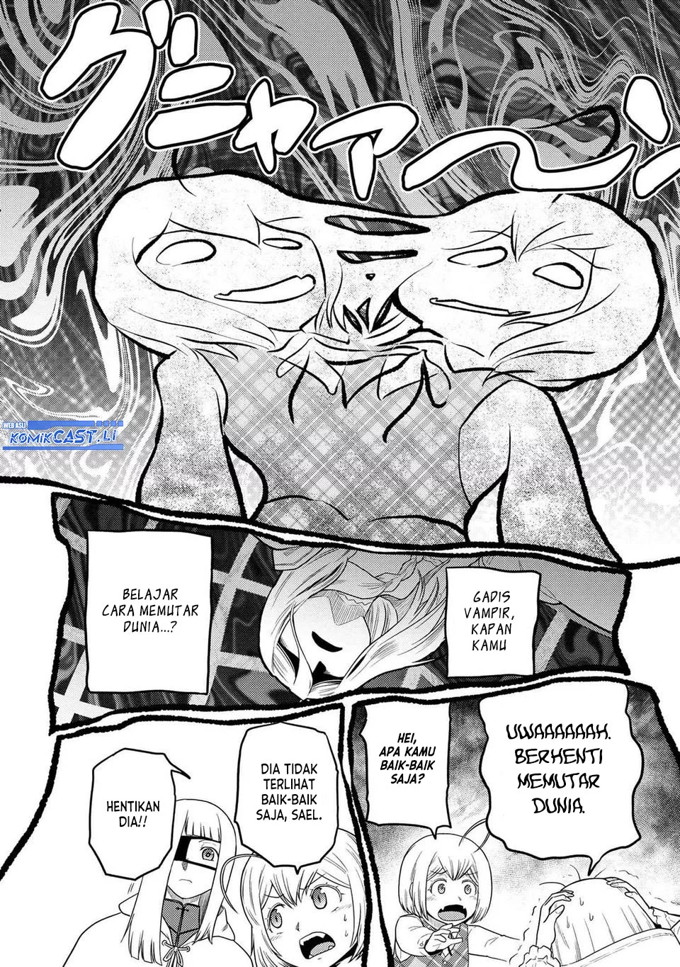 Kumo desu ga, Nani ka? Chapter 72.1 Gambar 11