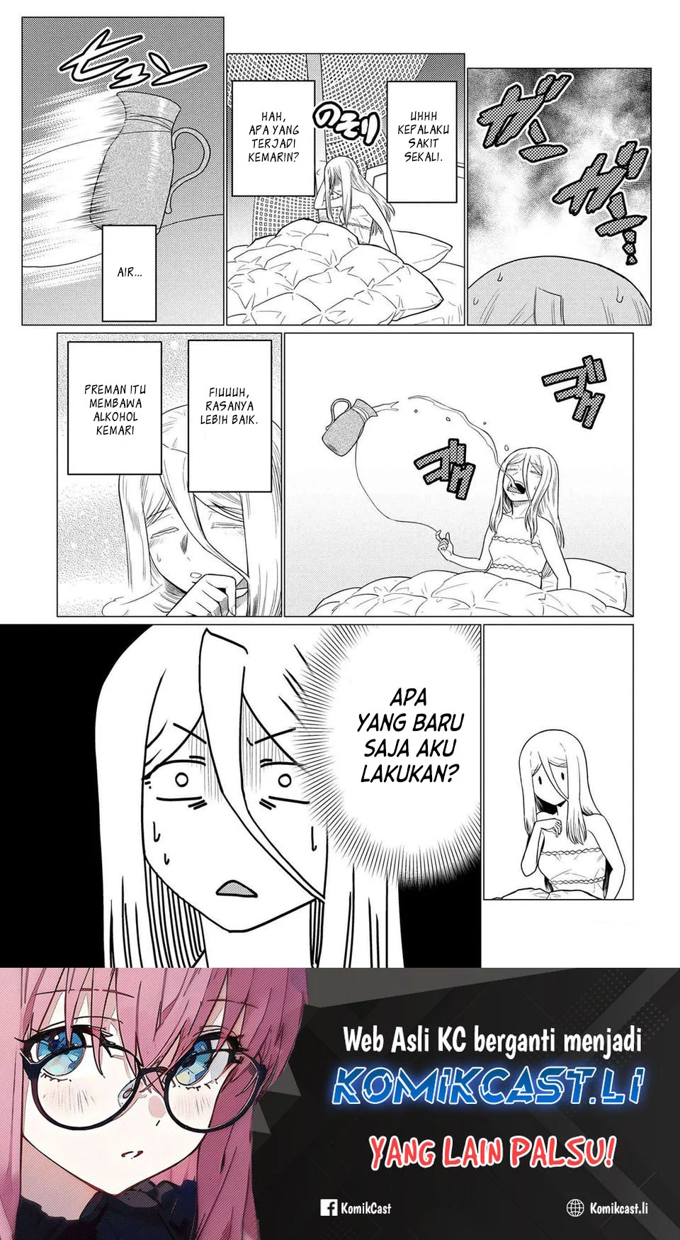 Kumo desu ga, Nani ka? Chapter 72.1 Gambar 15