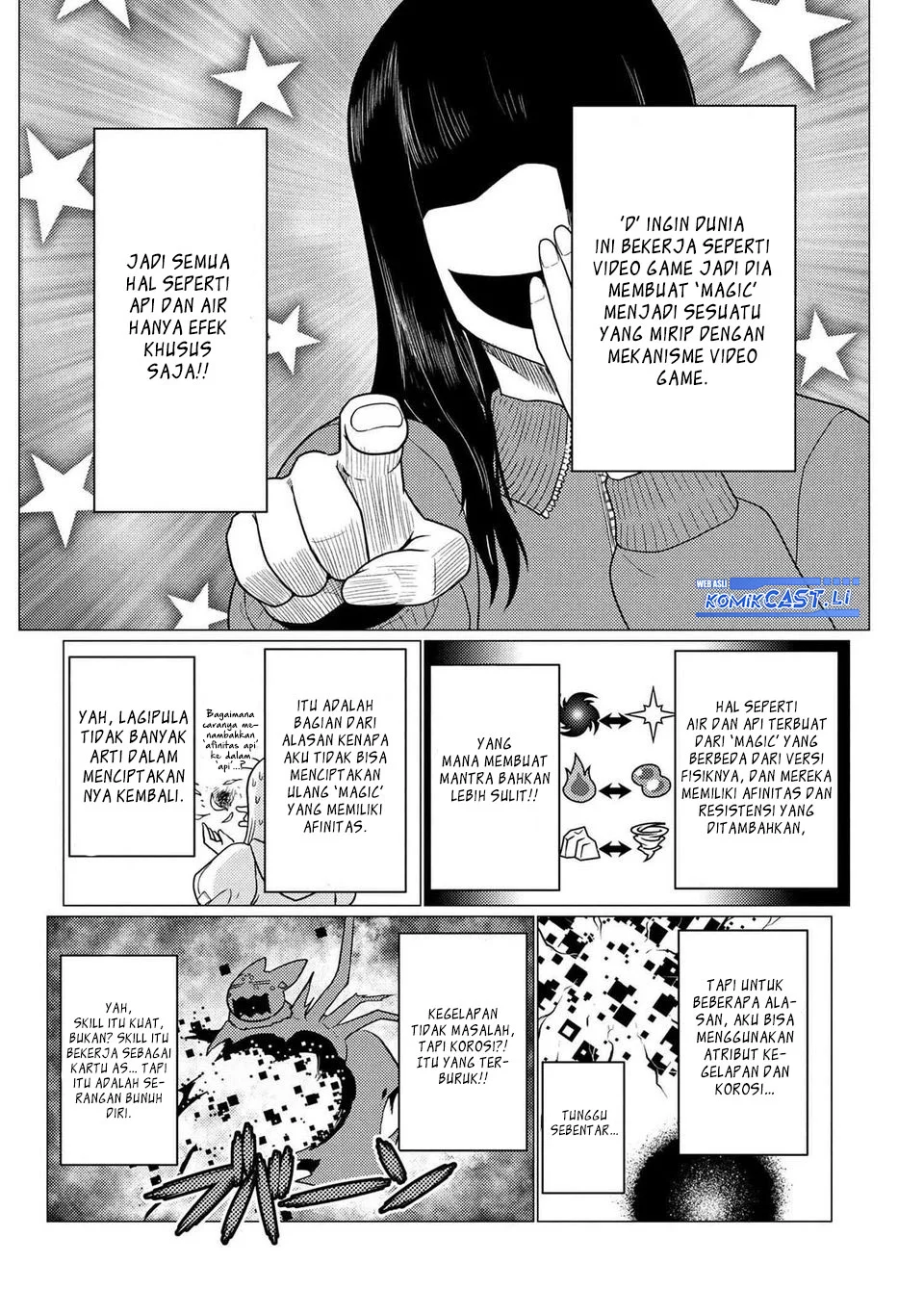 Kumo desu ga, Nani ka? Chapter 72.2 Gambar 8