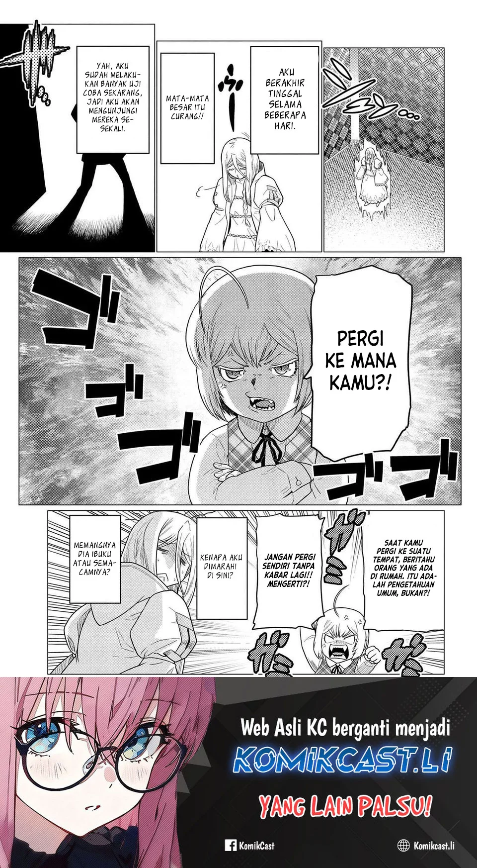 Kumo desu ga, Nani ka? Chapter 72.2 Gambar 17