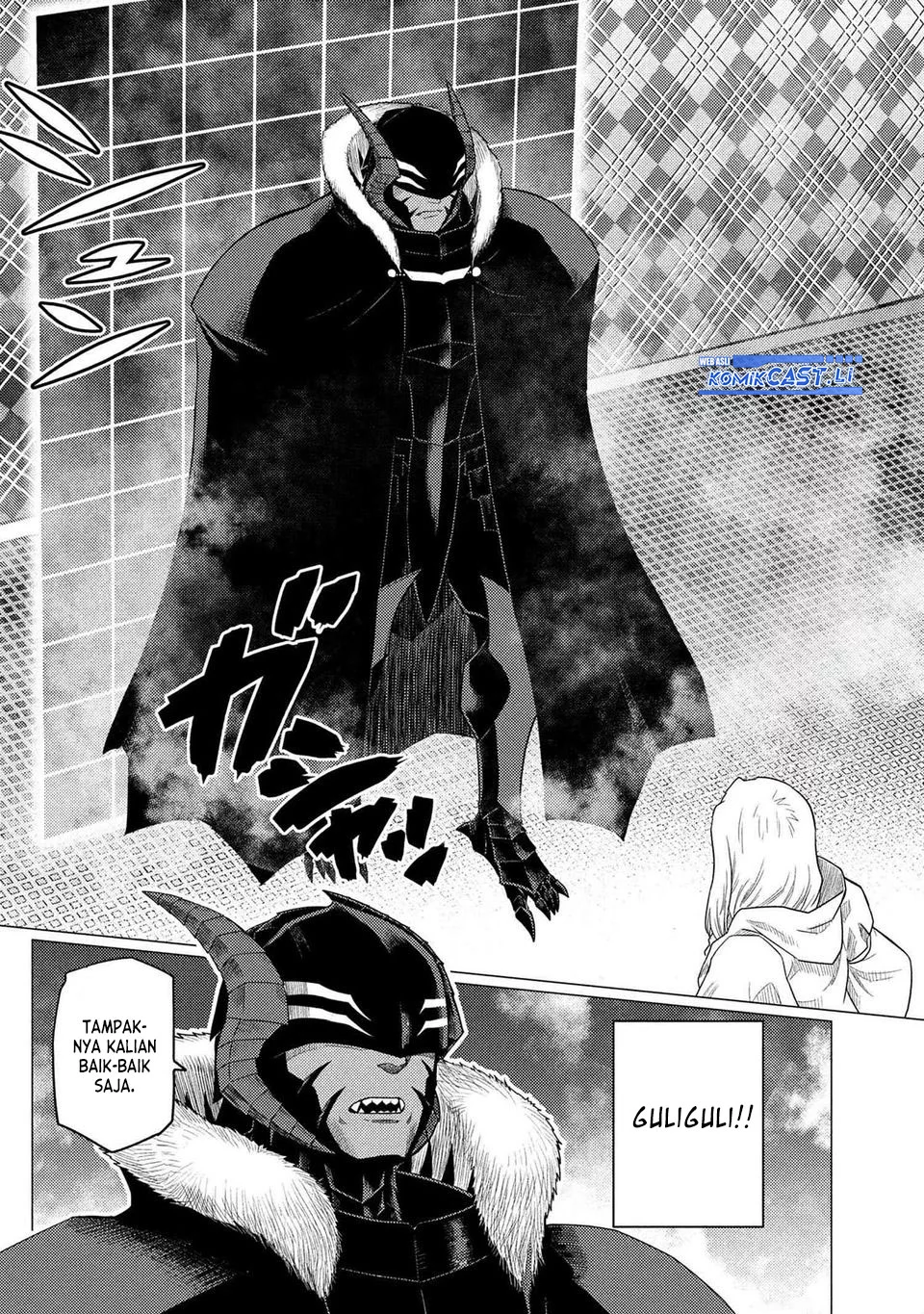 Manga Kumo desu ga, Nani ka? Chapter 73.1 gambar nomor 2