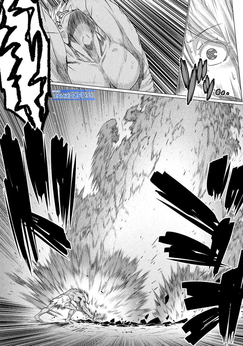 Kumo desu ga, Nani ka? Chapter 73.2 Gambar 13