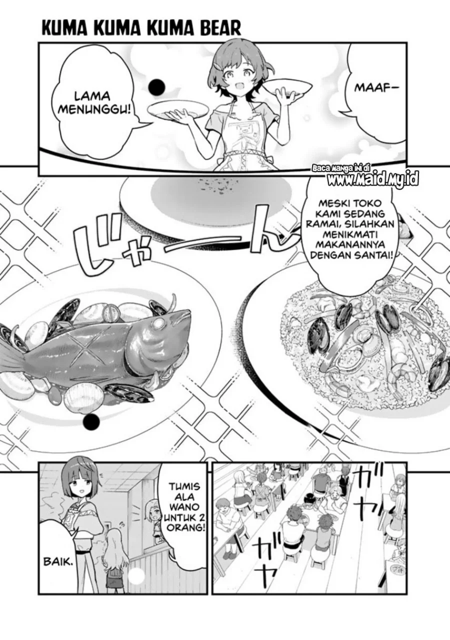 Kuma Kuma Kuma Bear Chapter 100 Gambar 3