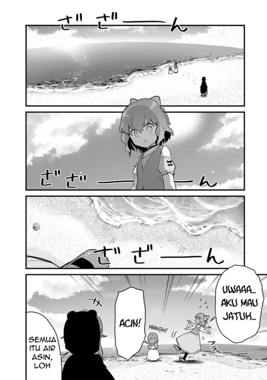 Kuma Kuma Kuma Bear Chapter 94 Gambar 6