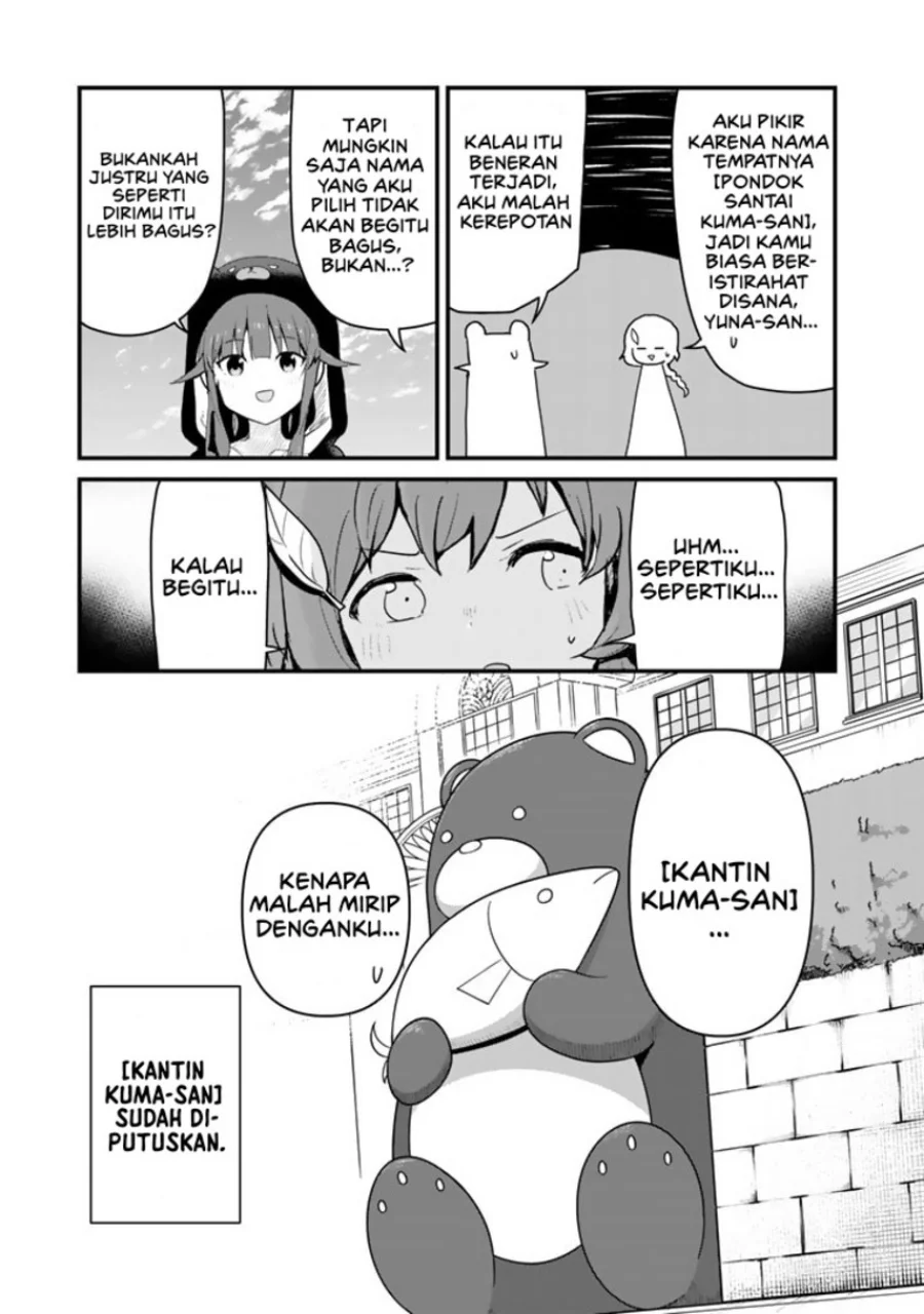 Kuma Kuma Kuma Bear Chapter 99 Gambar 5
