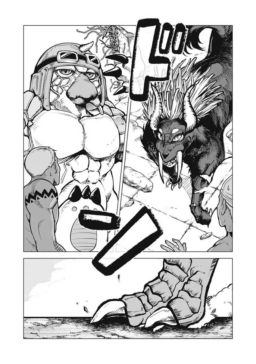 Kuni wo Owareta Ryuushi-san, Hirowareta Ringoku de Ukkari Musou shite Shimau Chapter 18.2 Gambar 9