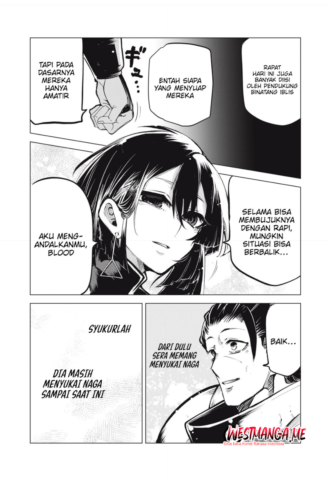 Kuni wo Owareta Ryuushi-san, Hirowareta Ringoku de Ukkari Musou shite Shimau Chapter 11.1 Gambar 6