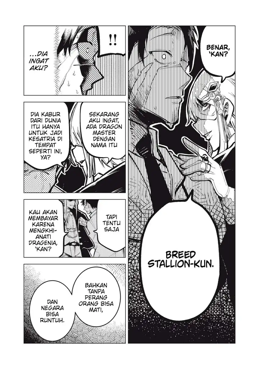 Kuni wo Owareta Ryuushi-san, Hirowareta Ringoku de Ukkari Musou shite Shimau Chapter 26.2 Gambar 10