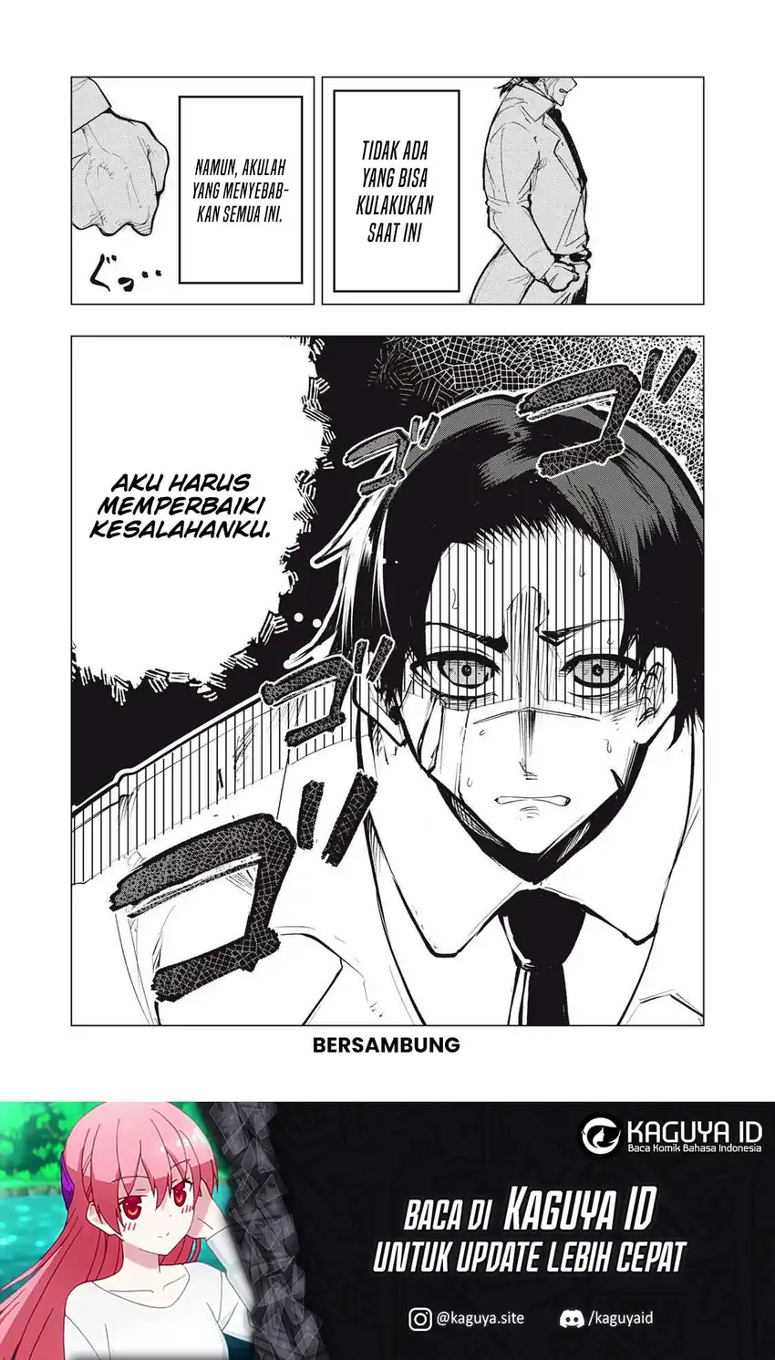 Kuni wo Owareta Ryuushi-san, Hirowareta Ringoku de Ukkari Musou shite Shimau Chapter 26.2 Gambar 17