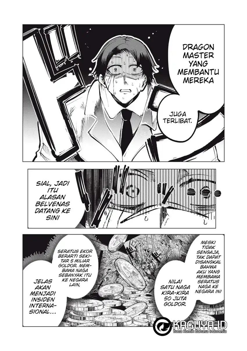 Kuni wo Owareta Ryuushi-san, Hirowareta Ringoku de Ukkari Musou shite Shimau Chapter 26.2 Gambar 3