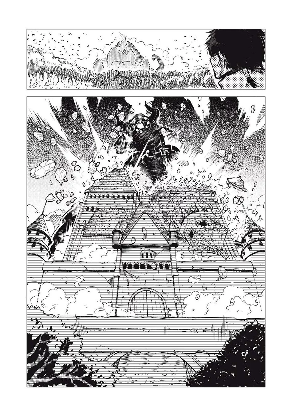 Kuni wo Owareta Ryuushi-san, Hirowareta Ringoku de Ukkari Musou shite Shimau Chapter 22.1 Gambar 15