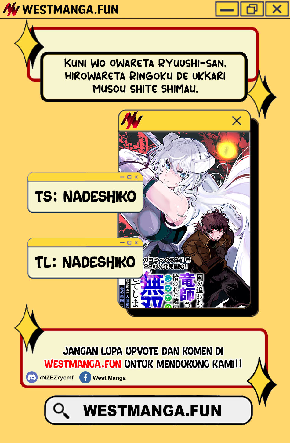 Kuni wo Owareta Ryuushi-san, Hirowareta Ringoku de Ukkari Musou shite Shimau Chapter 4 Gambar 3