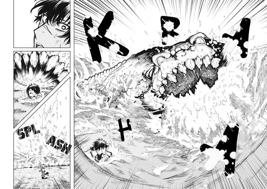 Kuni wo Owareta Ryuushi-san, Hirowareta Ringoku de Ukkari Musou shite Shimau Chapter 5 Gambar 20